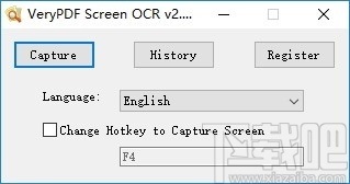 VeryPDF Screen OCR(屏幕OCR截图软件)