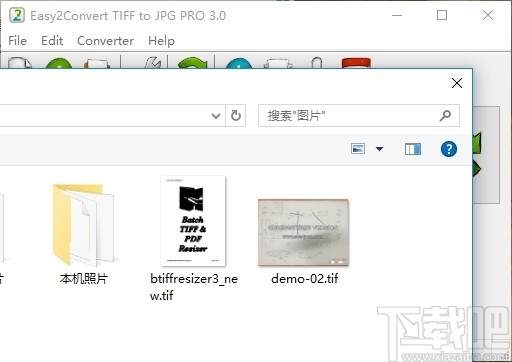 Easy2Convert TIFF to JPG PRO(TIFF转JPEG工具)