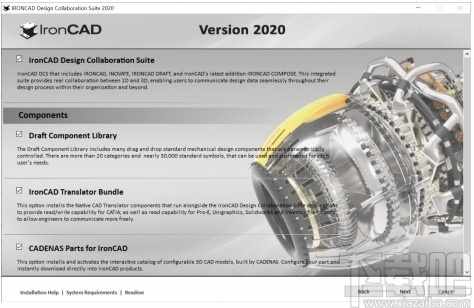 IronCAD Design Collaboration Suite 2019(工程模型设计软件)
