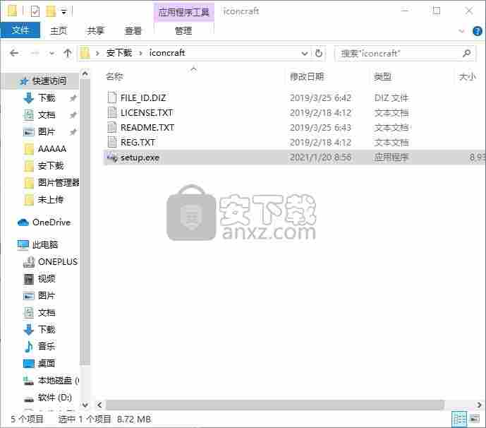 Icon Creator(图标/标签设计与制作工具)