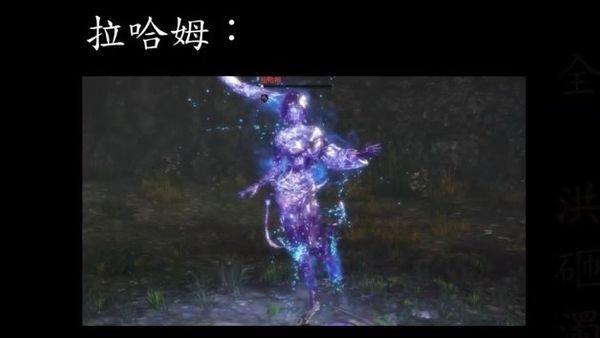 《最终幻想起源》怎么打拉哈姆？