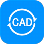 全能王CAD转换器 v2.0.0.1 官方版