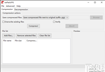 wxPackJPG(JPG图片压缩工具)