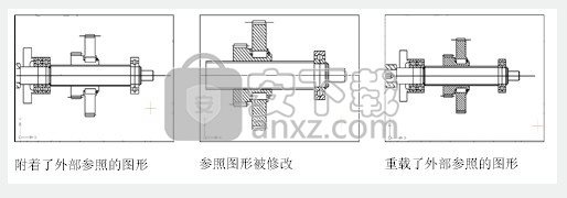 浩辰CAD2021中文专业版