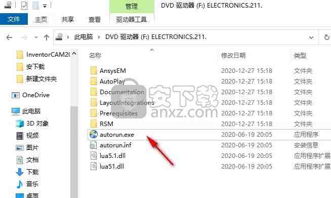 ANSYS Electronics Suite 2021 R1破解版