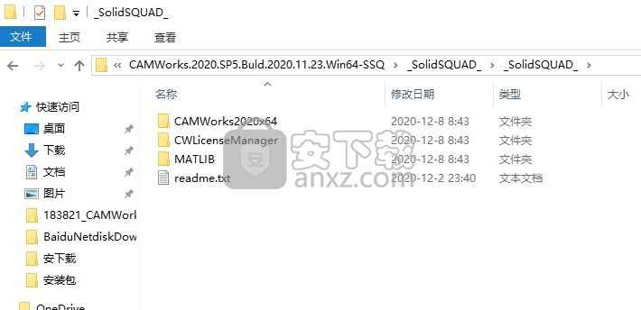 camworks 2020 sp5中文破解版64位