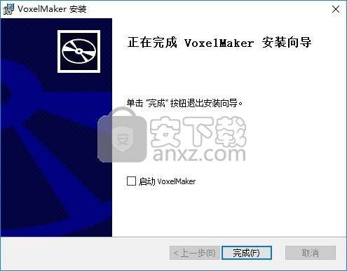 VoxelMaker(3D打印软件)