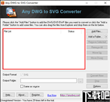 Any DWG to SVG Converter(DWG转SVG转换器)