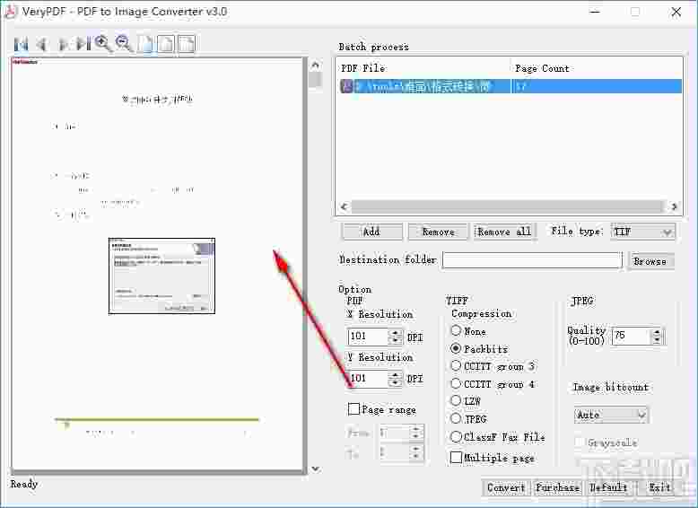 VeryPDF PDF to Image Converter(PDF转图片转换器)