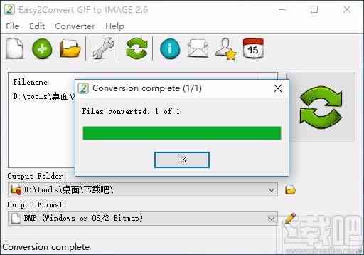 Easy2Convert GIF to IMAGE(gif图片转换器)