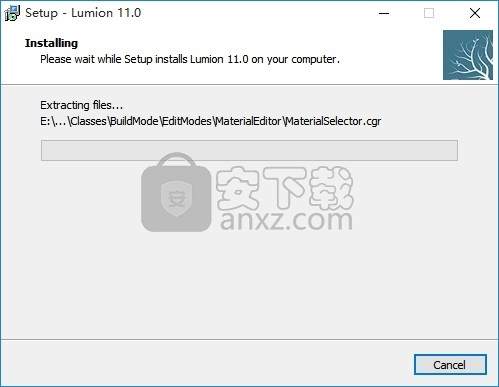 lumion11.0中文破解版(建筑渲染软件)
