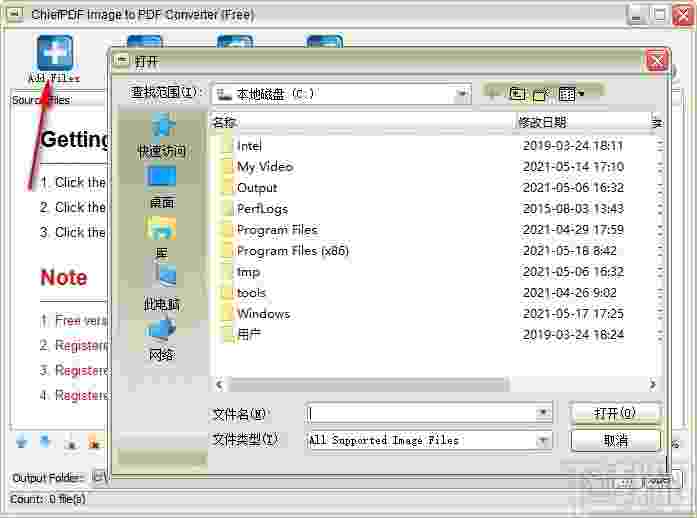 ChiefPDF Image to PDF Converter Free(免费图片转PDF转换器)