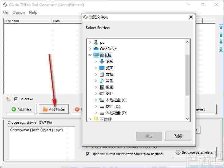 Okdo Tiff to Swf Converter(Tiff图像转Swf工具)