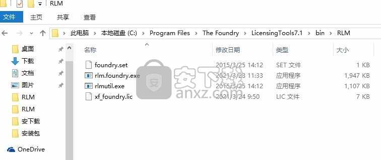 the foundry modo 15破解版(3D建模)