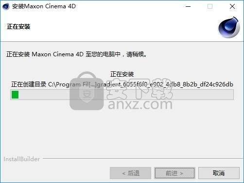 maxon cinema 4d studio r23破解版