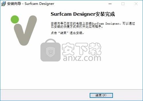 Vero SurfCAM Designer 2020.0 中文破解版