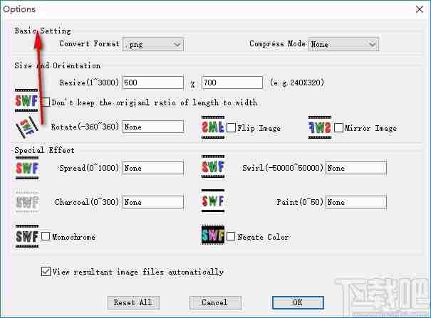 VeryPDF Flash to Image Converter(flash转图片转换器)