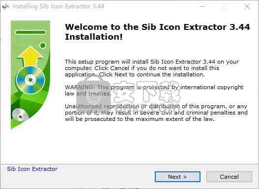 SibIconExtractor(图标提取器)