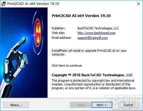 Print2CAD AI(CAD转换软件)