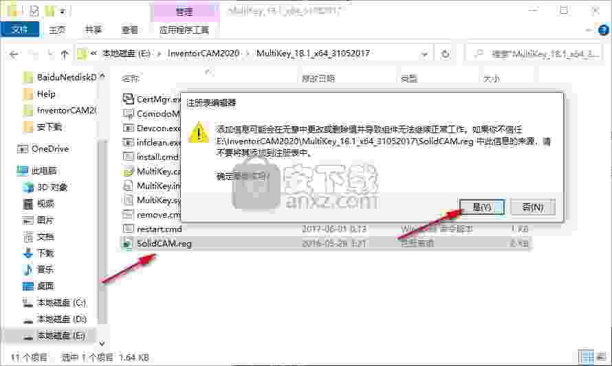 InventorCAM 2020 SP4破解版