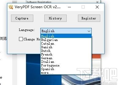 VeryPDF Screen OCR(屏幕OCR截图软件)