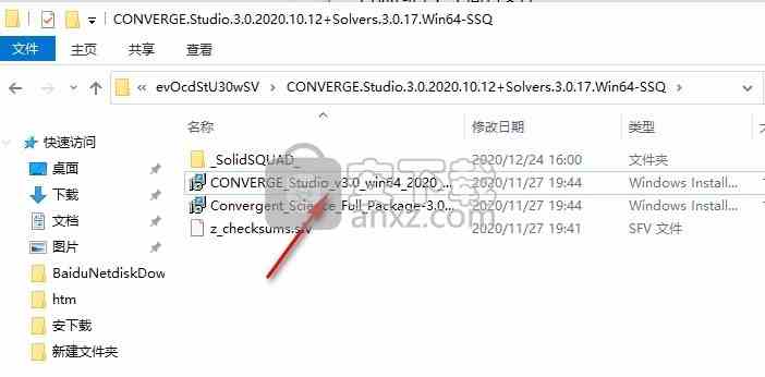 CONVERGE Studio 3.0破解版(热流耦合分析软件)