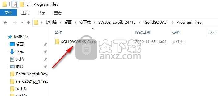 solidworks2021中文破解版