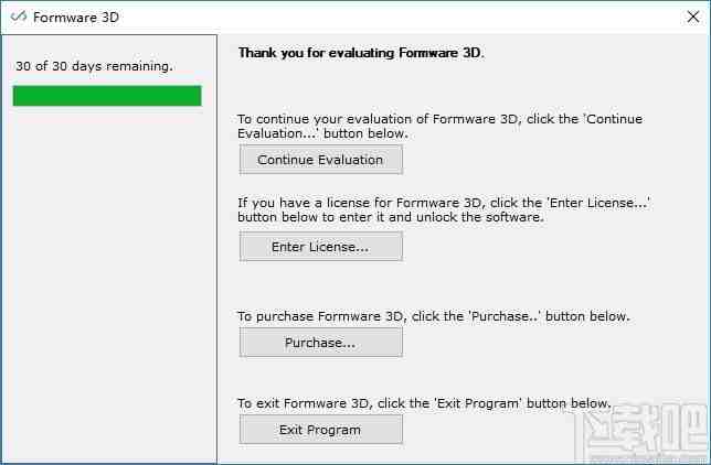Formware 3D(3D打印切片工具)