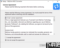 iMyFone Free HEIC Converter(HEIC图片转换器)