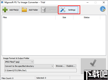 Mgosoft PS To Image Converter(ps转图片软件)