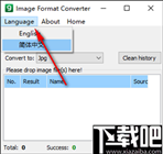 Image Format Converter(图片格式转换器)