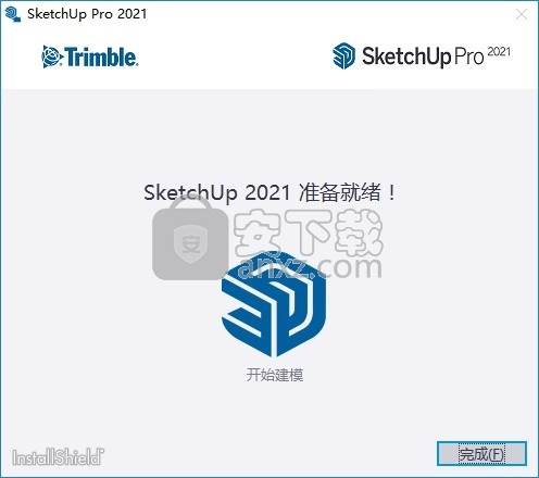 sketchup2021pro中文破解版