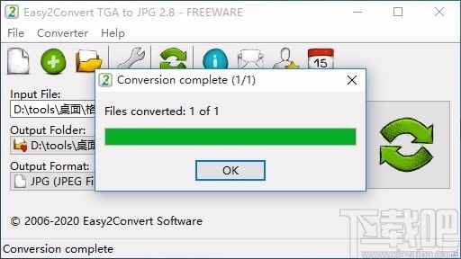 Easy2Convert TGA to JPG(TGA转JPG图片格式转换器)