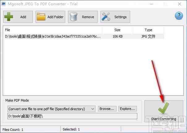 Mgosoft JPEG To PDF Converter(JPEG转PDF转换器)