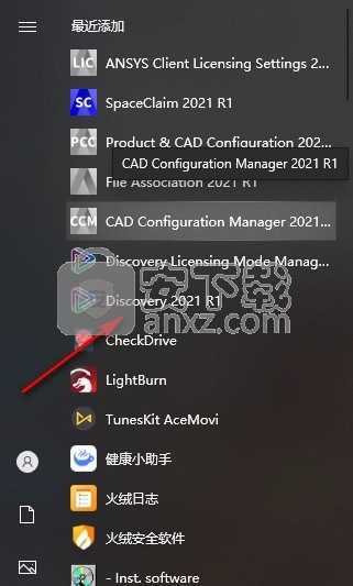 ansys discovery 2021 R1破解版