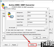 AutoDWG DWG2DWF Converter(DWG转DWF软件)