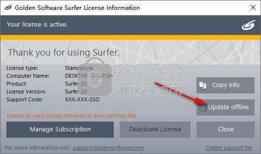 golden software surfer 20破解版