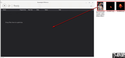 Romeolight JPEGmicro(图像压缩工具)
