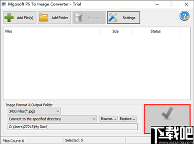 Mgosoft PS To Image Converter(ps转图片软件)