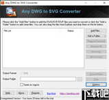 Any DWG to SVG Converter(DWG转SVG转换器)