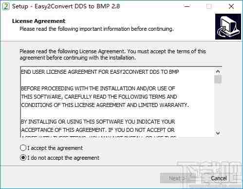 Easy2Convert DDS to BMP(图片格式转换工具)