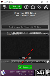 mini PNG Lite(PNG压缩软件)