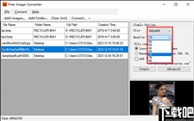 Free Image Converter(图片大小修改软件)