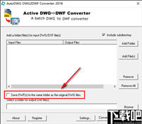 AutoDWG DWG2DWF Converter(DWG转DWF软件)