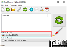 Easy2Convert PNG to IMAGE(图片格式转换工具)