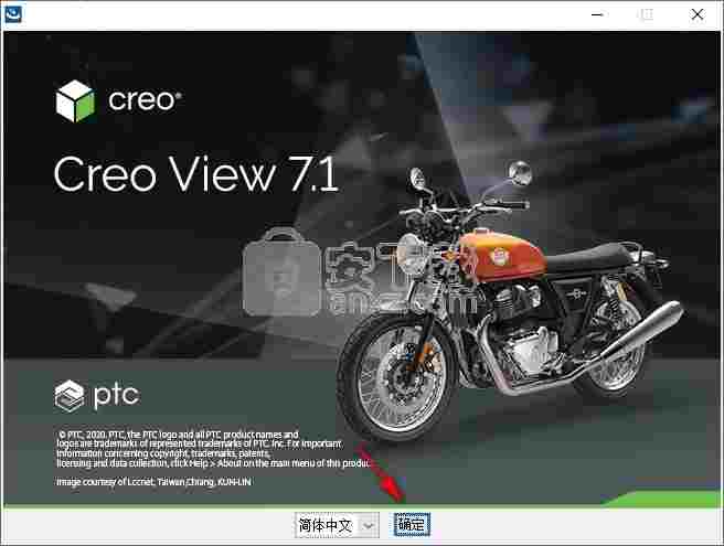 PTC Creo View