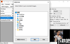 Free Image Converter(图片大小修改软件)