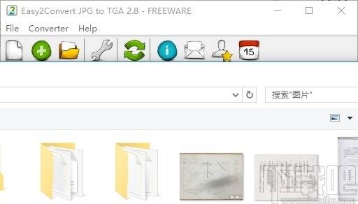 Easy2Convert JPG to TGA(JPG转TGA工具)