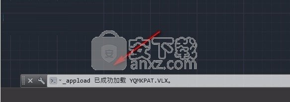 CAD图案填充插件(YQMKPAT.vlx)