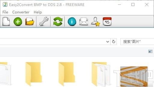 Easy2Convert BMP to DDS(图像BMP转DDS)